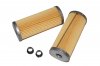 Oil filter (high quality, set of 2pc.) with bushing URAL