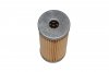 Oil filter (high quality) with bushing URAL