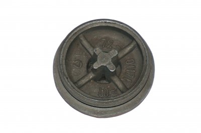 Oil pump drive gear stopper URAL