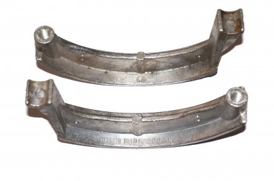 Brake shoes without lining (set of 2pc.) URAL