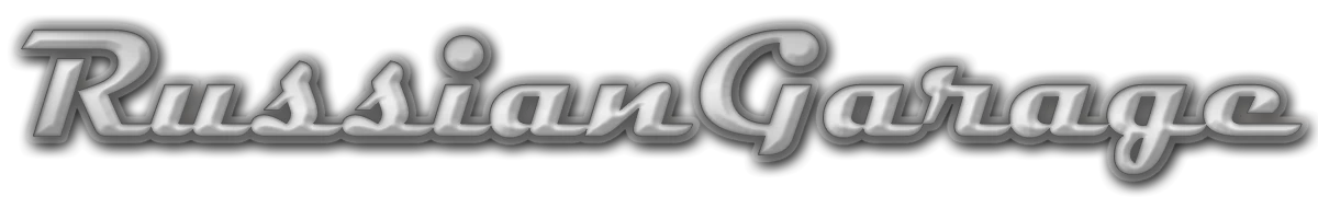 RussianGarage - spare parts for URAL, DNEPR, K-750, M-72 motorcycles